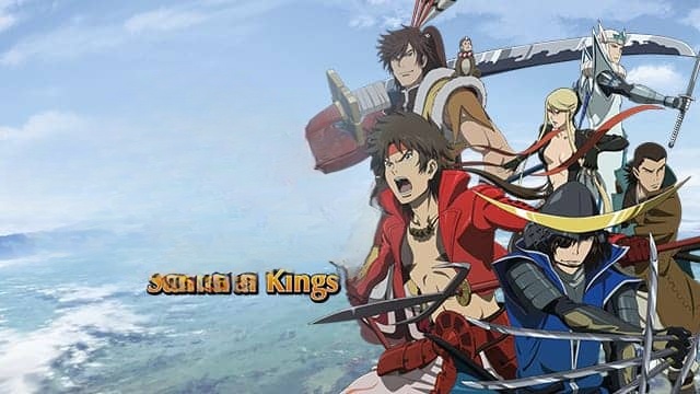 Samurai Kings Staffel 1 kostenlos streamen | dailyme