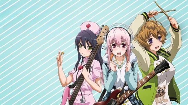 Super Sonico kostenlos streamen | dailyme