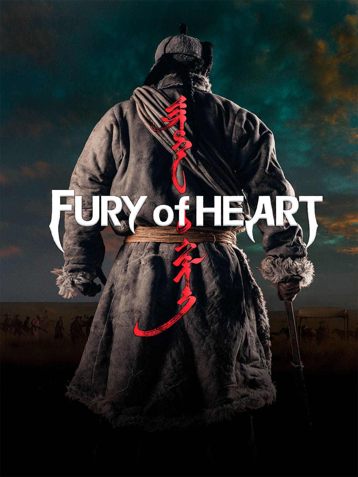 Fury of Heart kostenlos streamen | dailyme