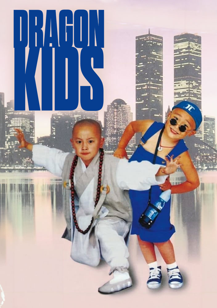 Dragon Kids kostenlos streamen | dailyme