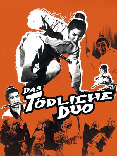 Das tödliche Duo