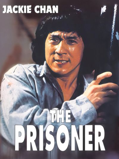 Jackie Chan - The Prisoner