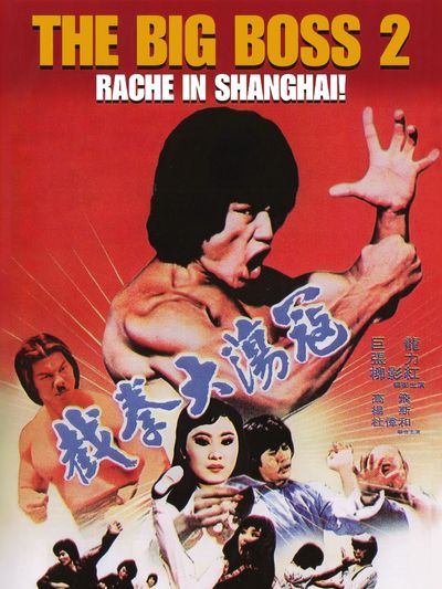 Big Boss 2 - Rache in Shanghai