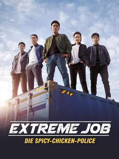 Extreme Job – Spicy-Chicken-Police