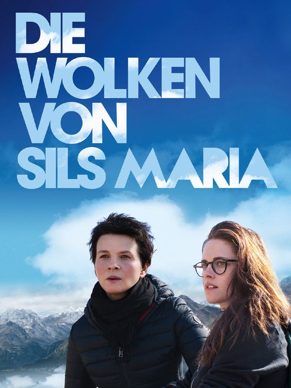 Die Wolken von Sils Maria