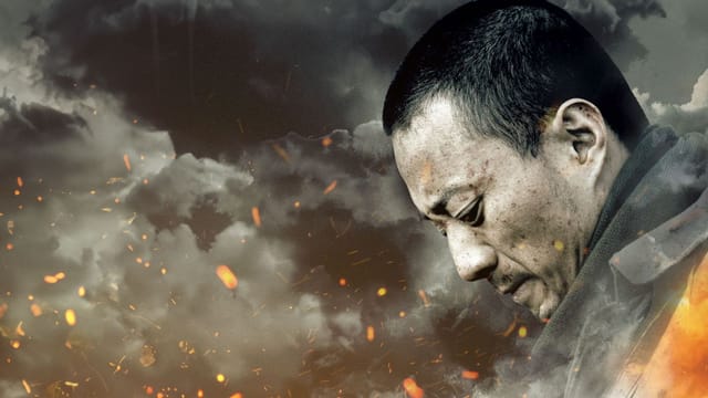 Heroes of War: Assembly kostenlos streamen | dailyme
