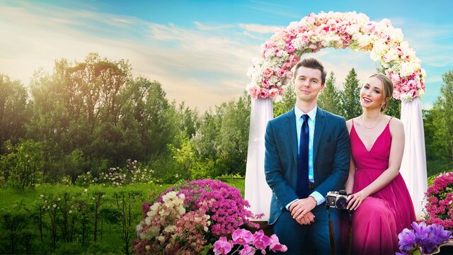 Meine Bilderbuch-Hochzeit kostenlos streamen | dailyme
