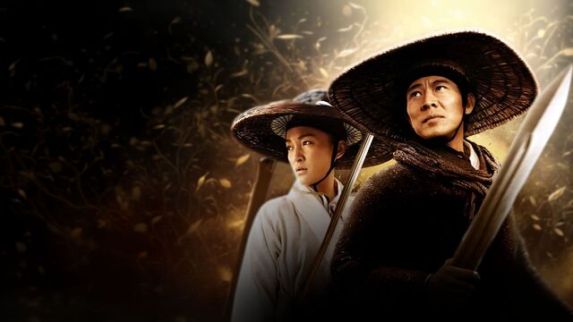 Flying Swords of Dragon Gate kostenlos streamen | dailyme