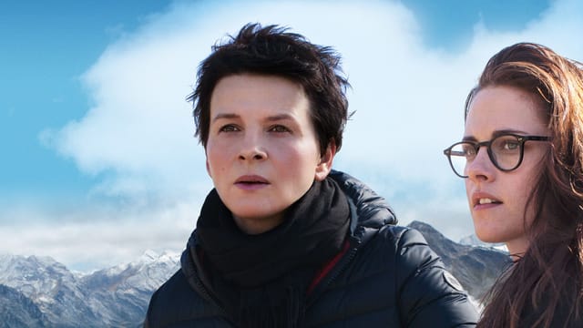 Die Wolken von Sils Maria kostenlos streamen | dailyme